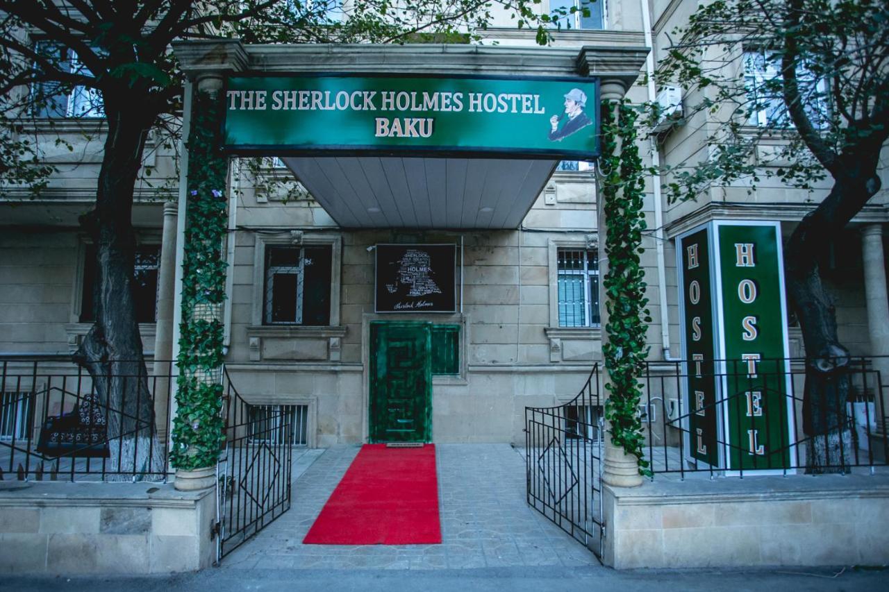 Sherlock Holmes Hostel Bakú Exterior foto
