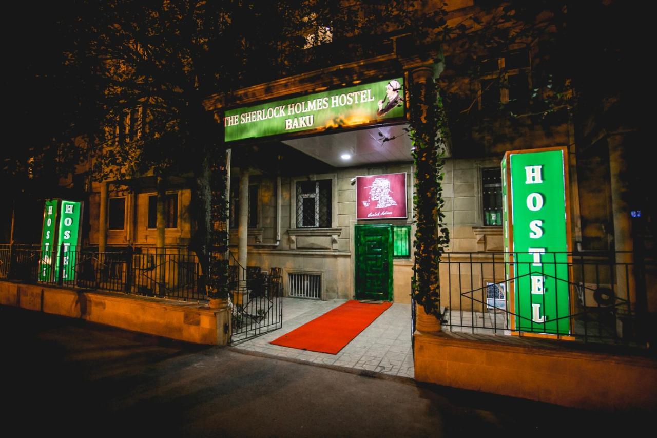 Sherlock Holmes Hostel Bakú Exterior foto