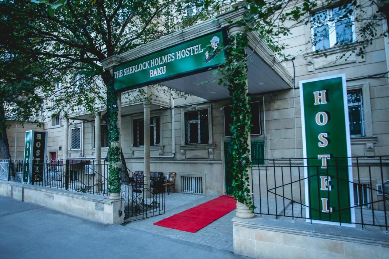 Sherlock Holmes Hostel Bakú Exterior foto
