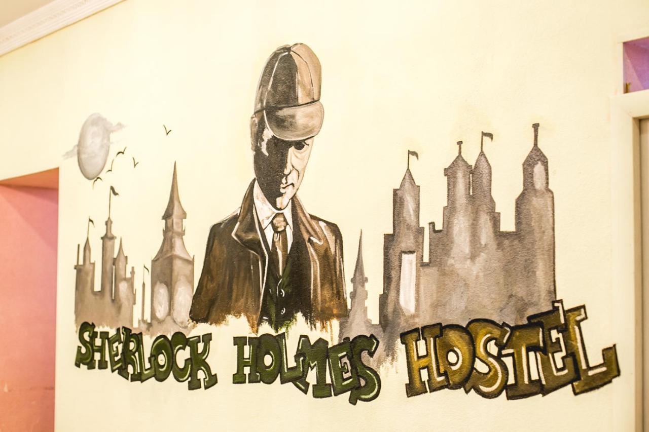 Sherlock Holmes Hostel Bakú Exterior foto
