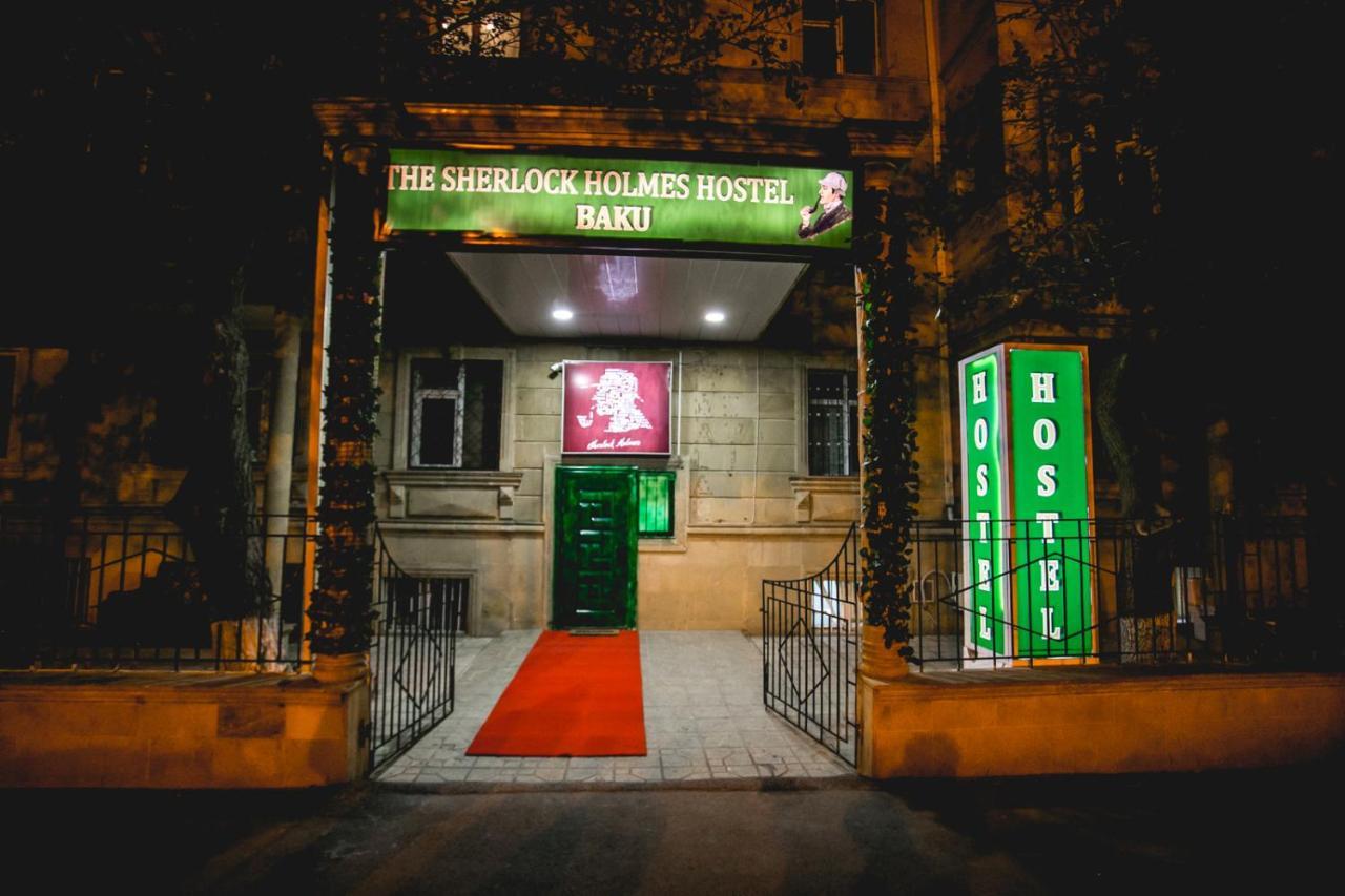 Sherlock Holmes Hostel Bakú Exterior foto