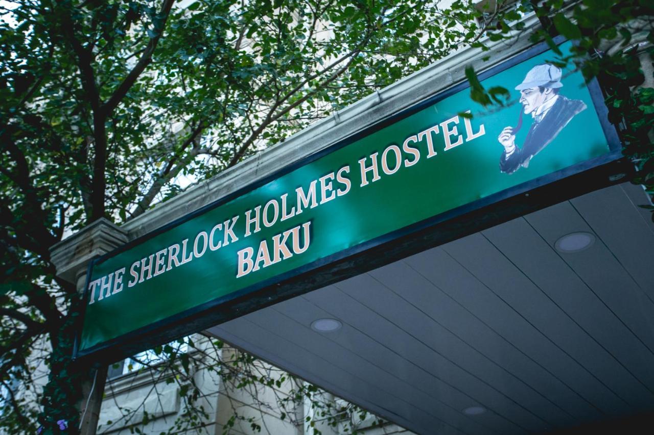 Sherlock Holmes Hostel Bakú Exterior foto