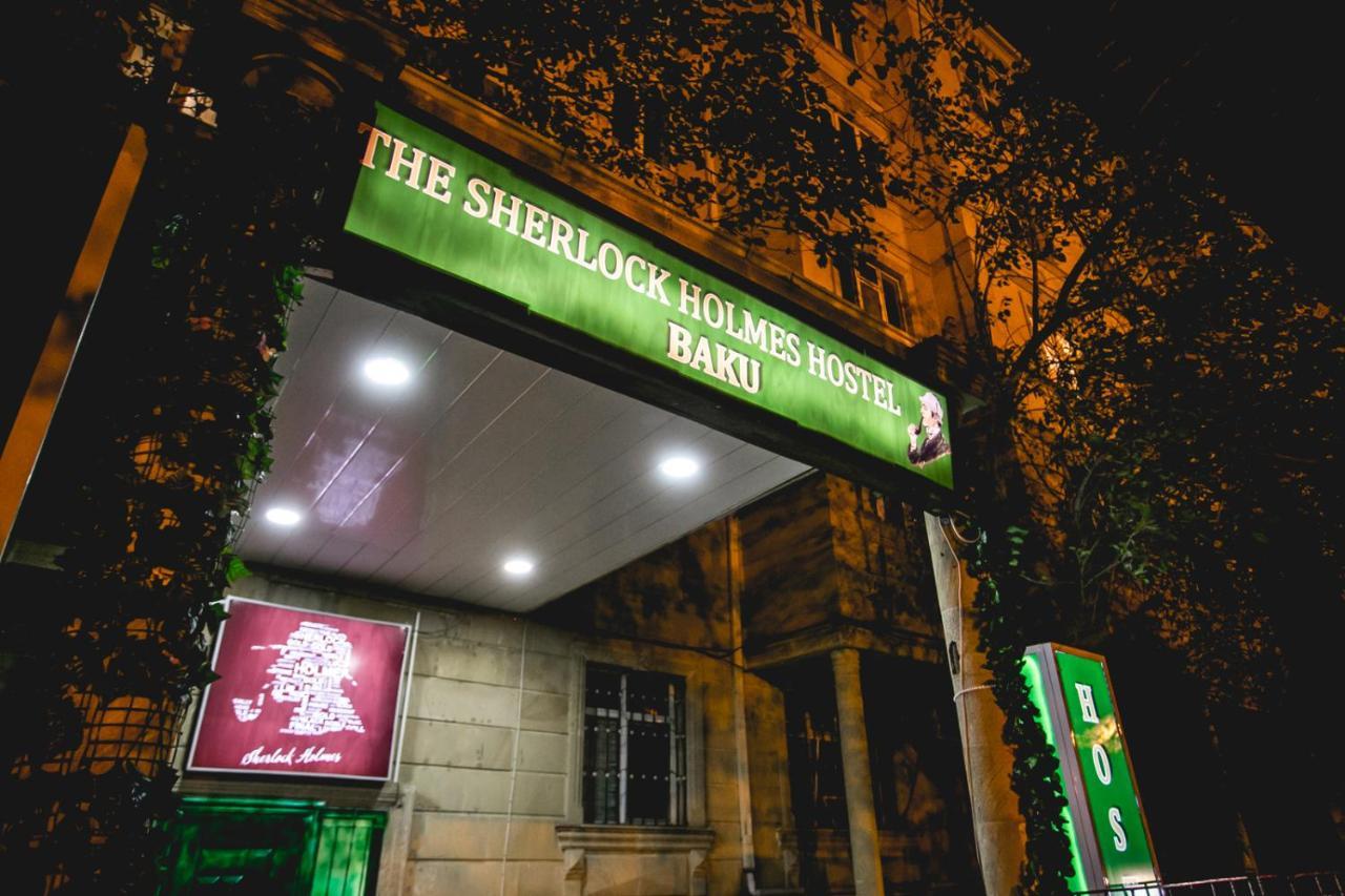 Sherlock Holmes Hostel Bakú Exterior foto