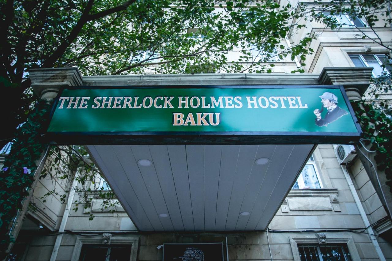 Sherlock Holmes Hostel Bakú Exterior foto